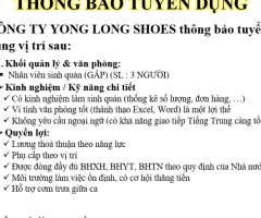 TUYỂN DỤNG NHÂN VIÊN SINH QUẢN